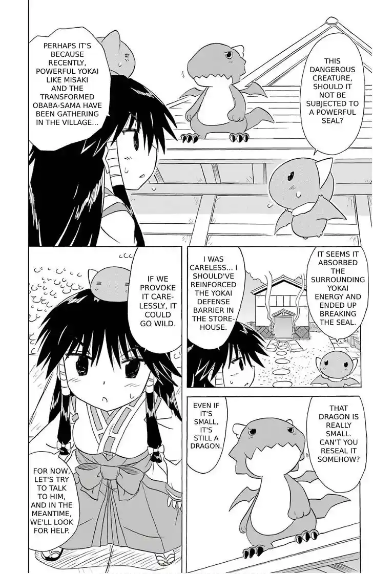 Nagasarete Airantou Vol.31 Ch.199