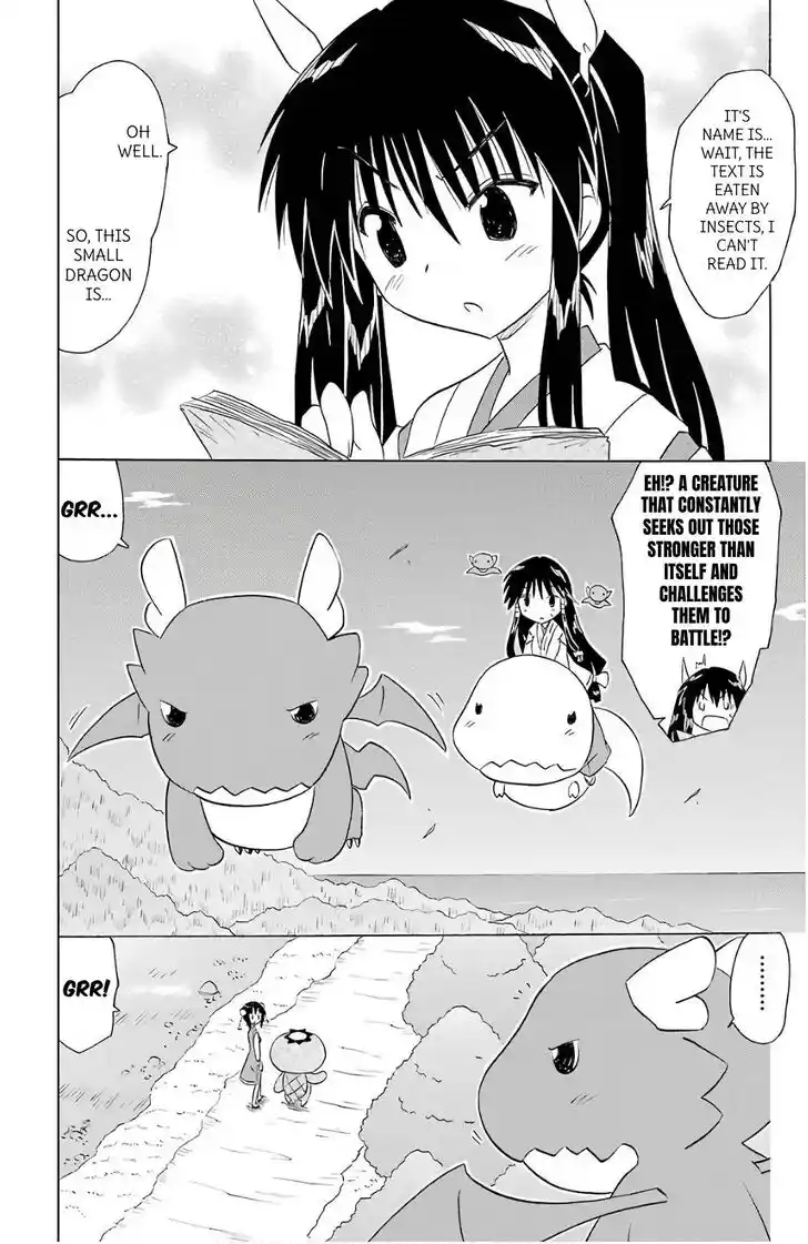 Nagasarete Airantou Vol.31 Ch.199