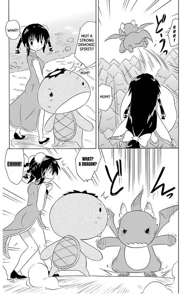 Nagasarete Airantou Vol.31 Ch.199