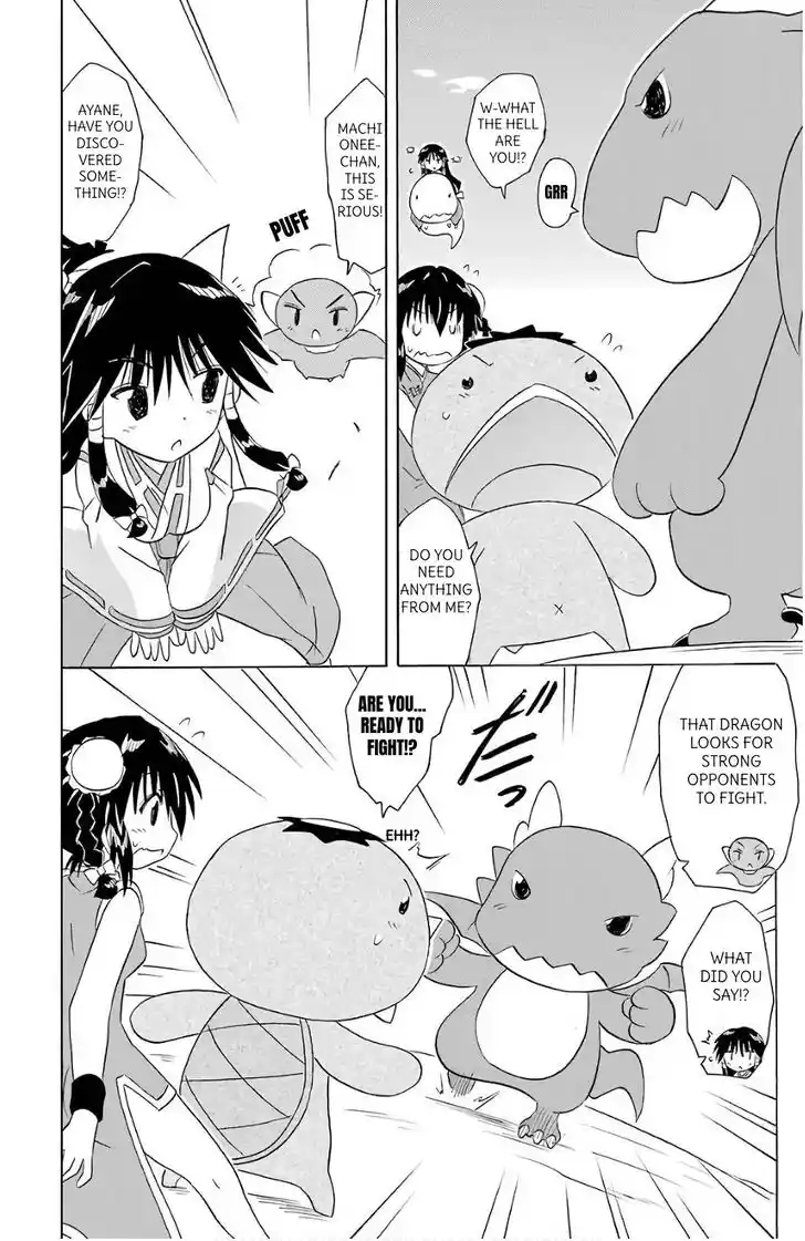 Nagasarete Airantou Vol.31 Ch.199