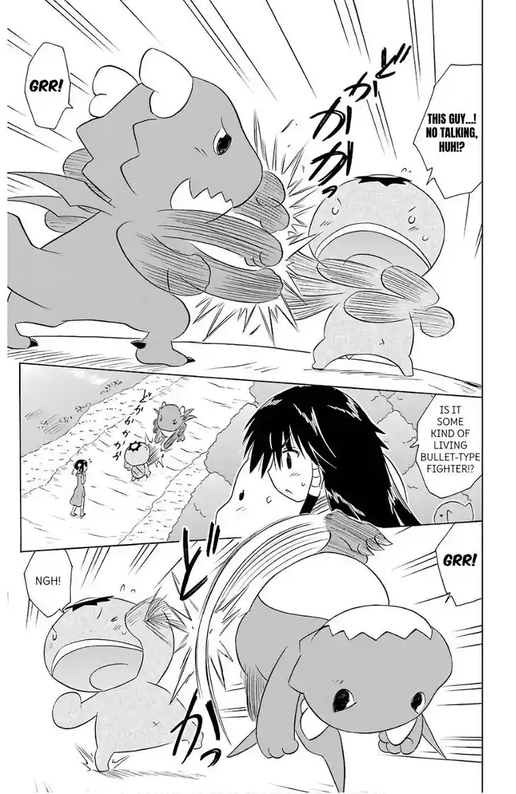 Nagasarete Airantou Vol.31 Ch.199