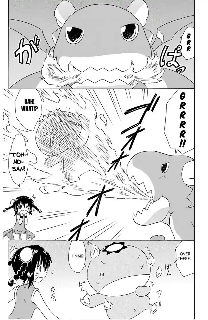 Nagasarete Airantou Vol.31 Ch.199