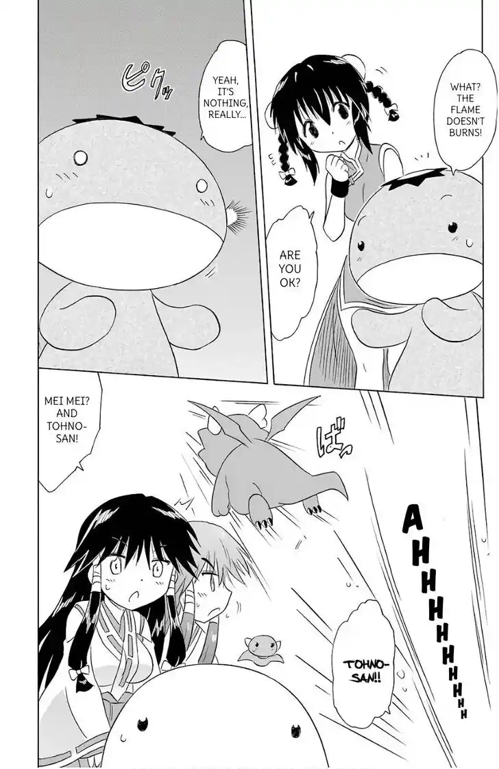 Nagasarete Airantou Vol.31 Ch.199