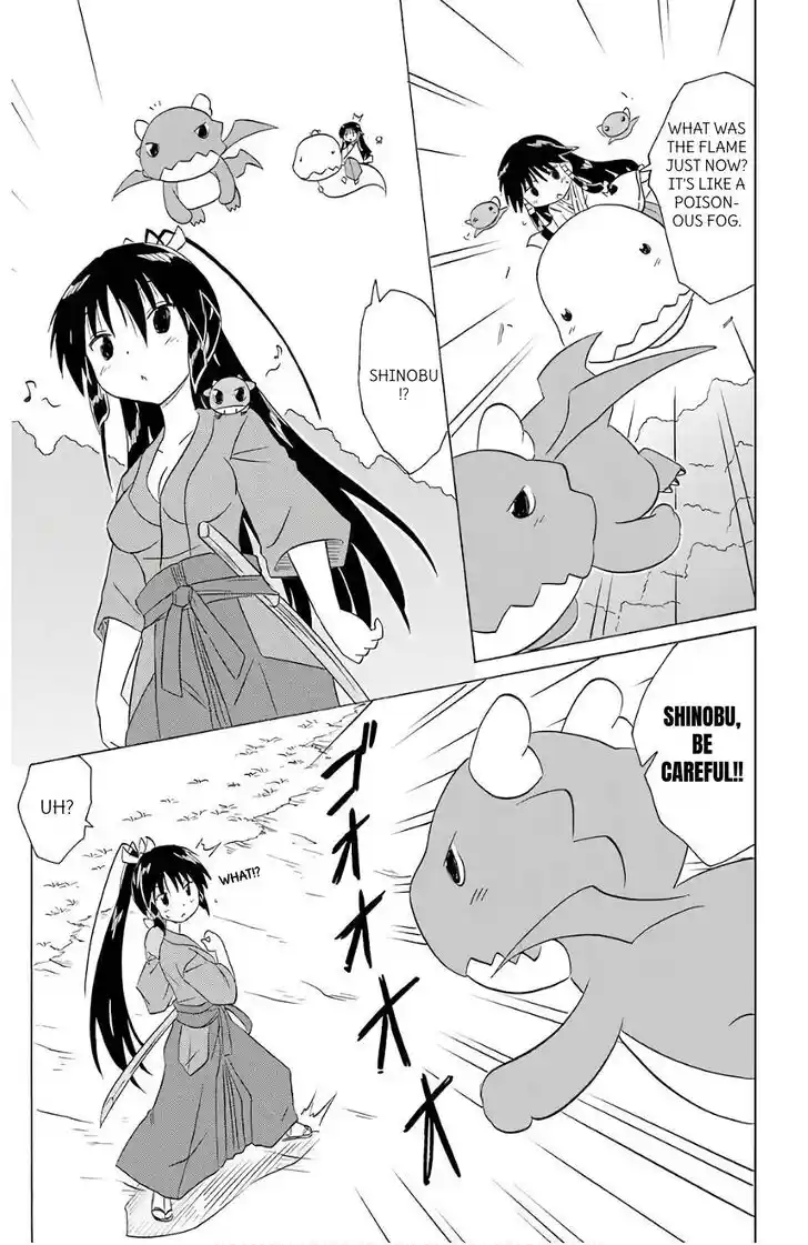 Nagasarete Airantou Vol.31 Ch.199