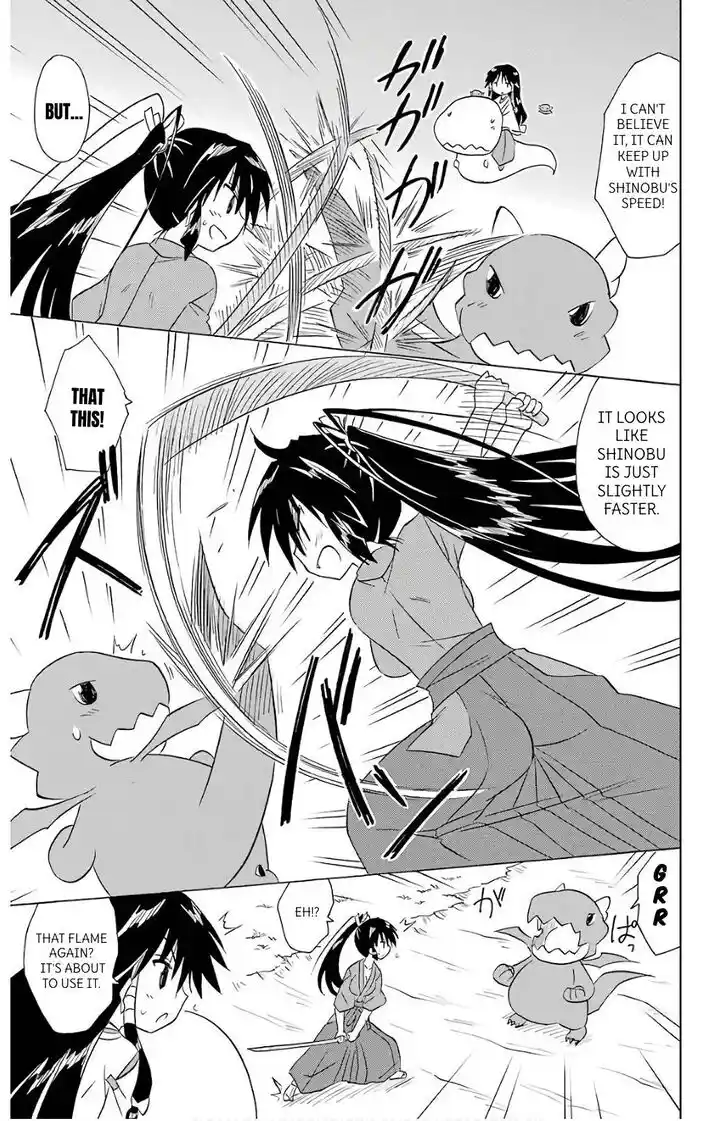 Nagasarete Airantou Vol.31 Ch.199