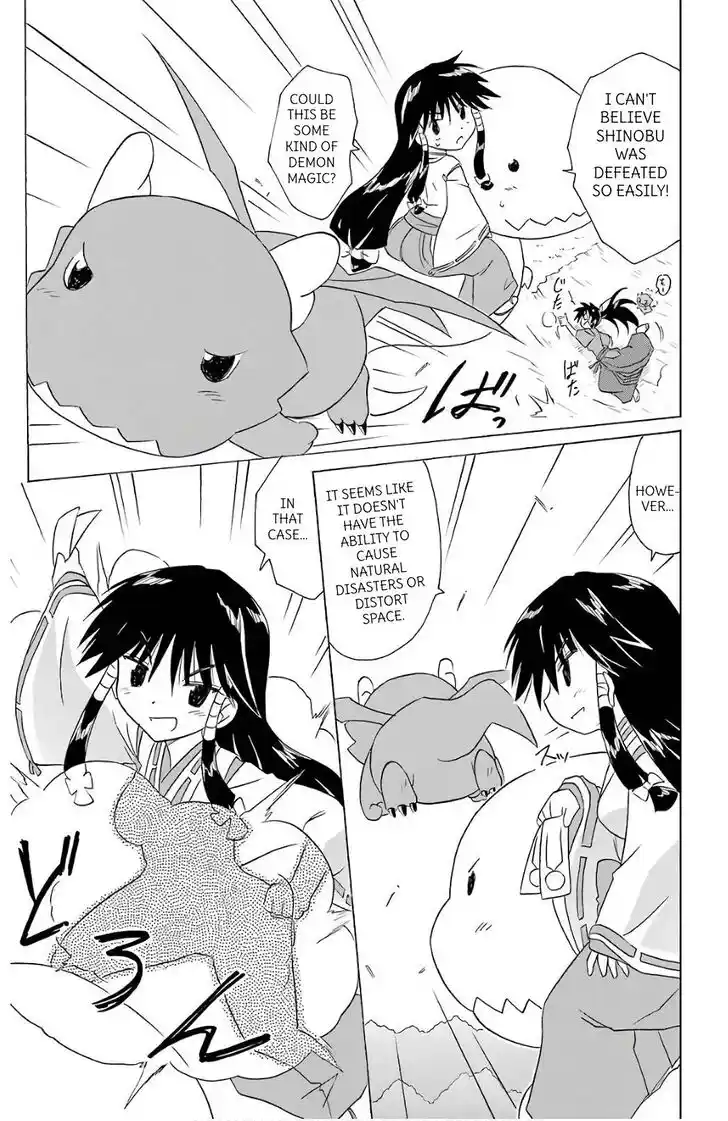 Nagasarete Airantou Vol.31 Ch.199