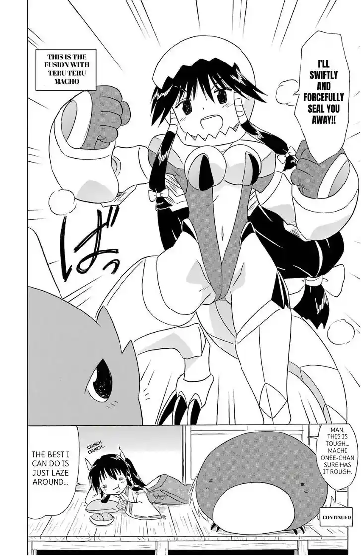 Nagasarete Airantou Vol.31 Ch.199