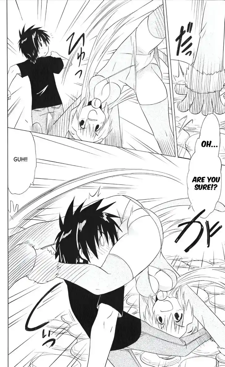 Nagasarete Airantou Vol.31 Ch.203