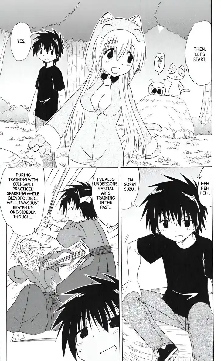 Nagasarete Airantou Vol.31 Ch.203