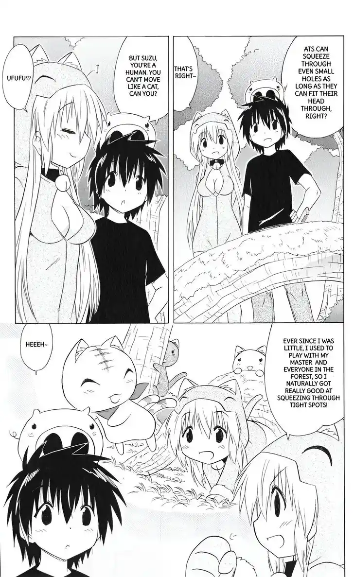 Nagasarete Airantou Vol.31 Ch.203