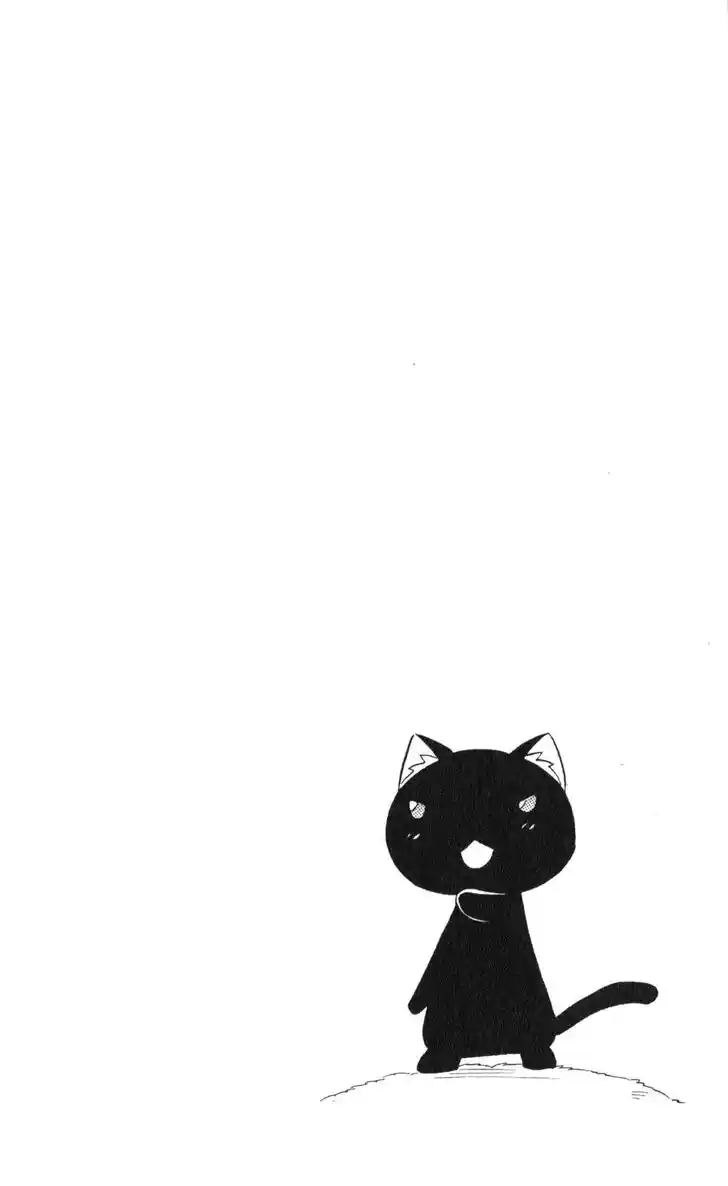 Nagasarete Airantou Vol.31 Ch.204