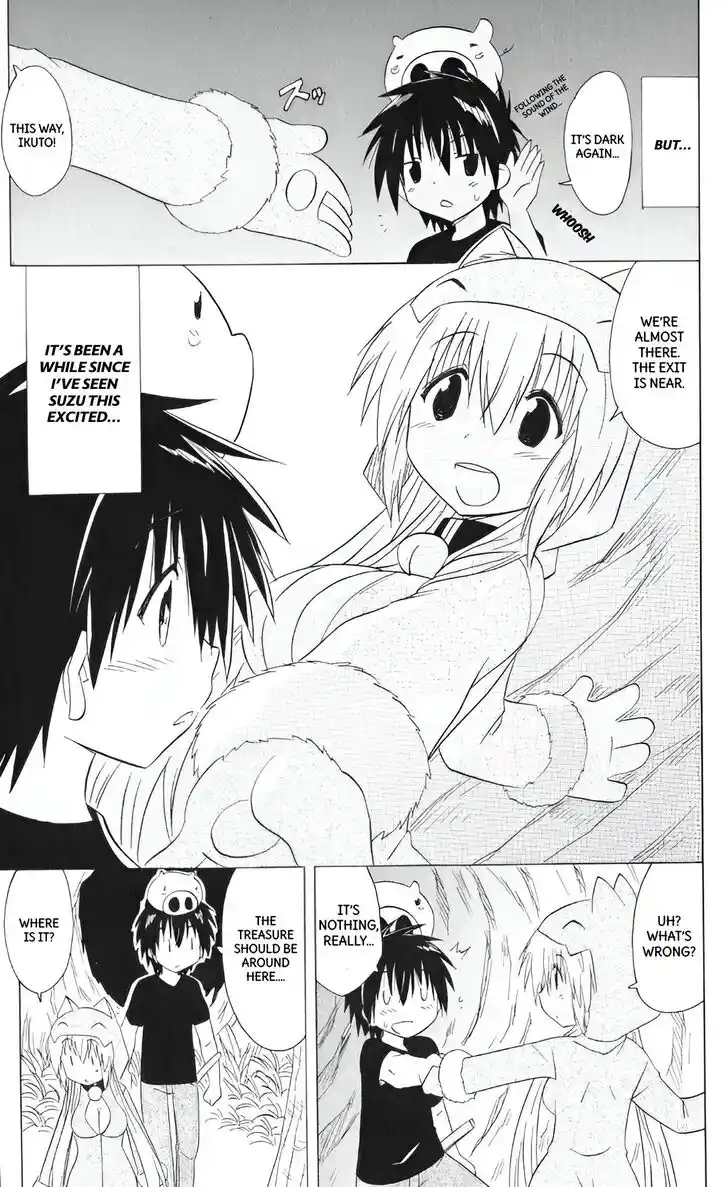 Nagasarete Airantou Vol.31 Ch.204