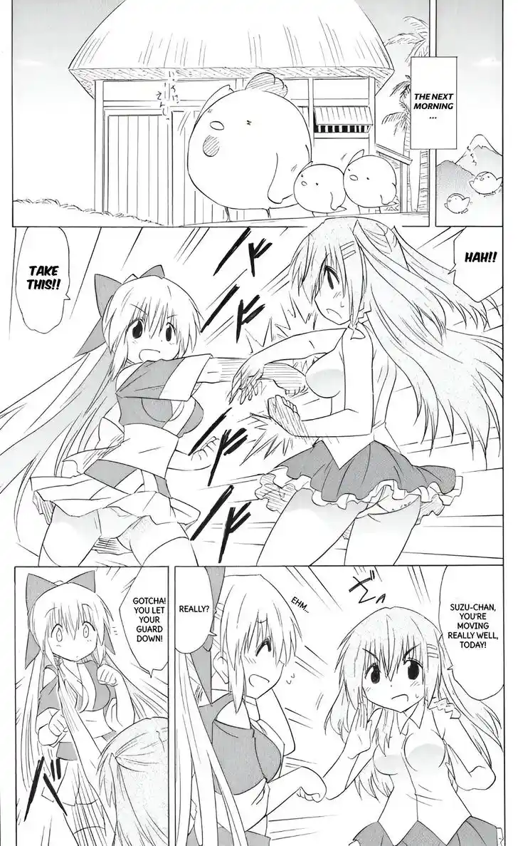 Nagasarete Airantou Vol.31 Ch.204