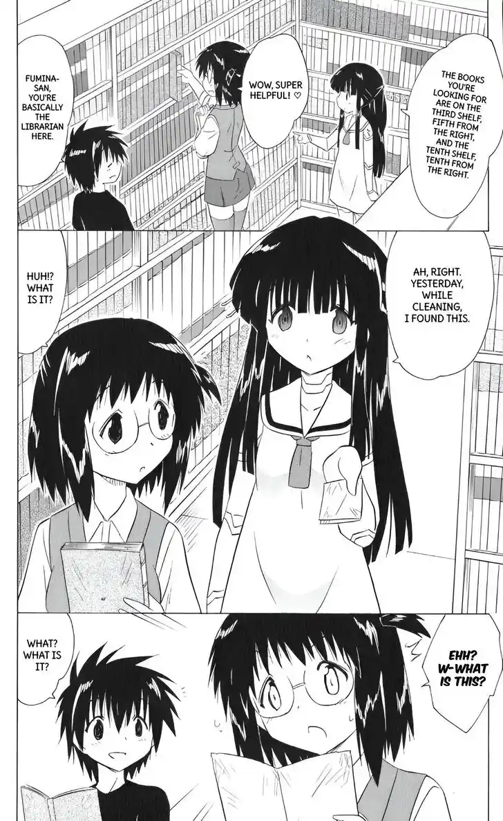 Nagasarete Airantou Vol.31 Ch.205