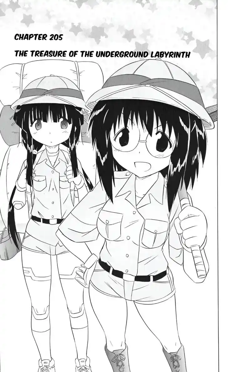 Nagasarete Airantou Vol.31 Ch.205