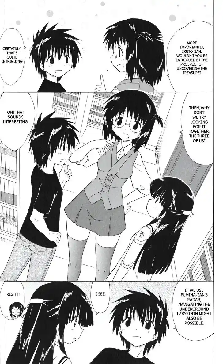 Nagasarete Airantou Vol.31 Ch.205