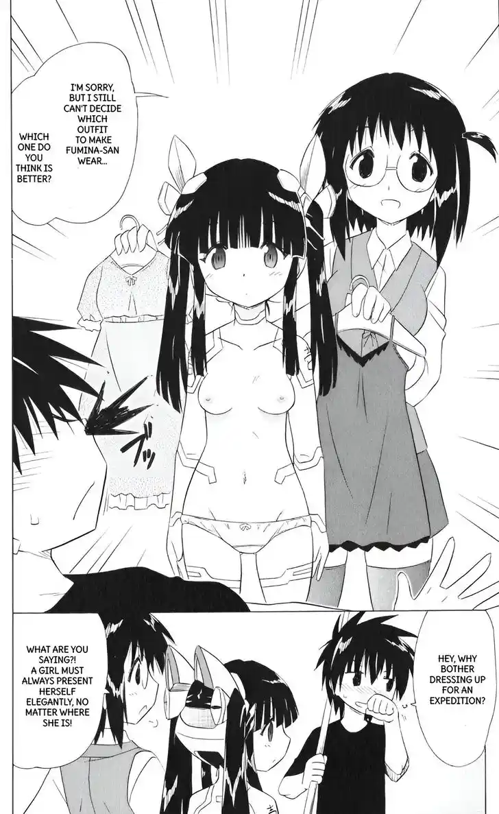 Nagasarete Airantou Vol.31 Ch.205