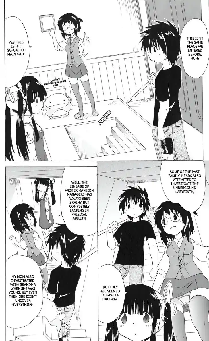 Nagasarete Airantou Vol.31 Ch.205