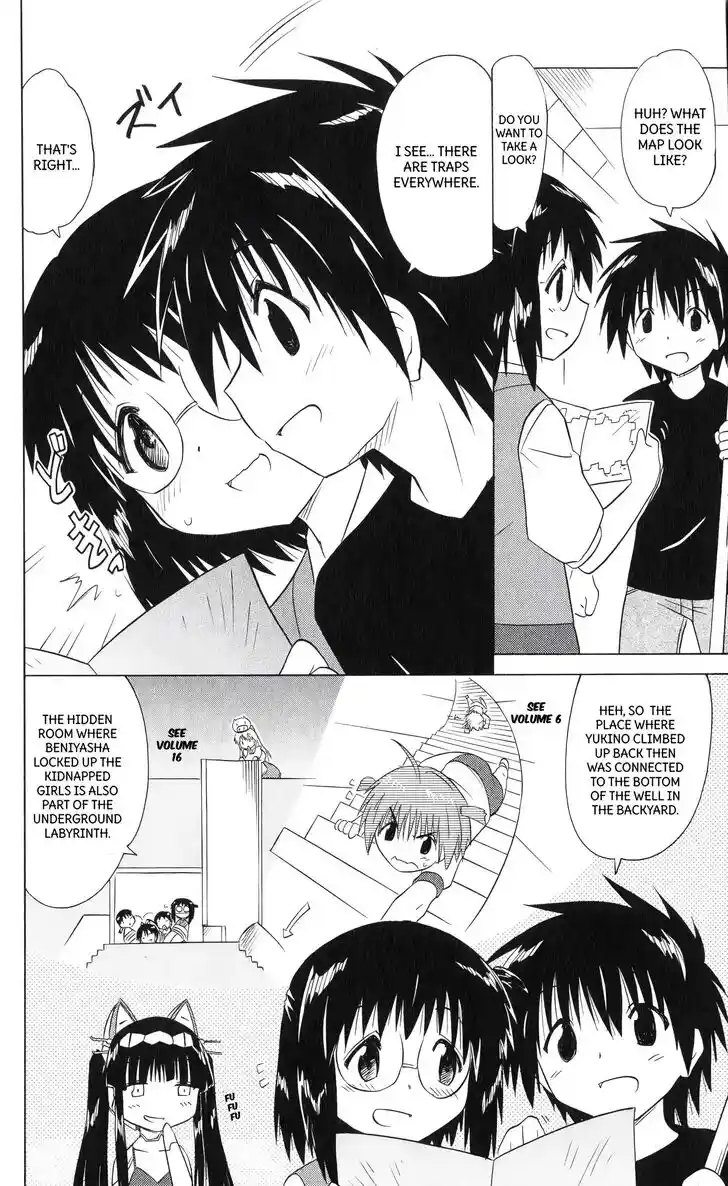 Nagasarete Airantou Vol.31 Ch.205