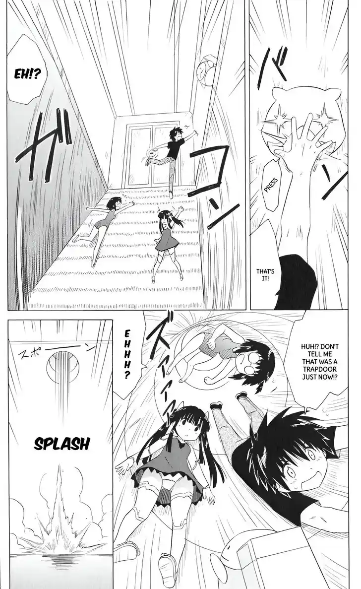 Nagasarete Airantou Vol.31 Ch.207