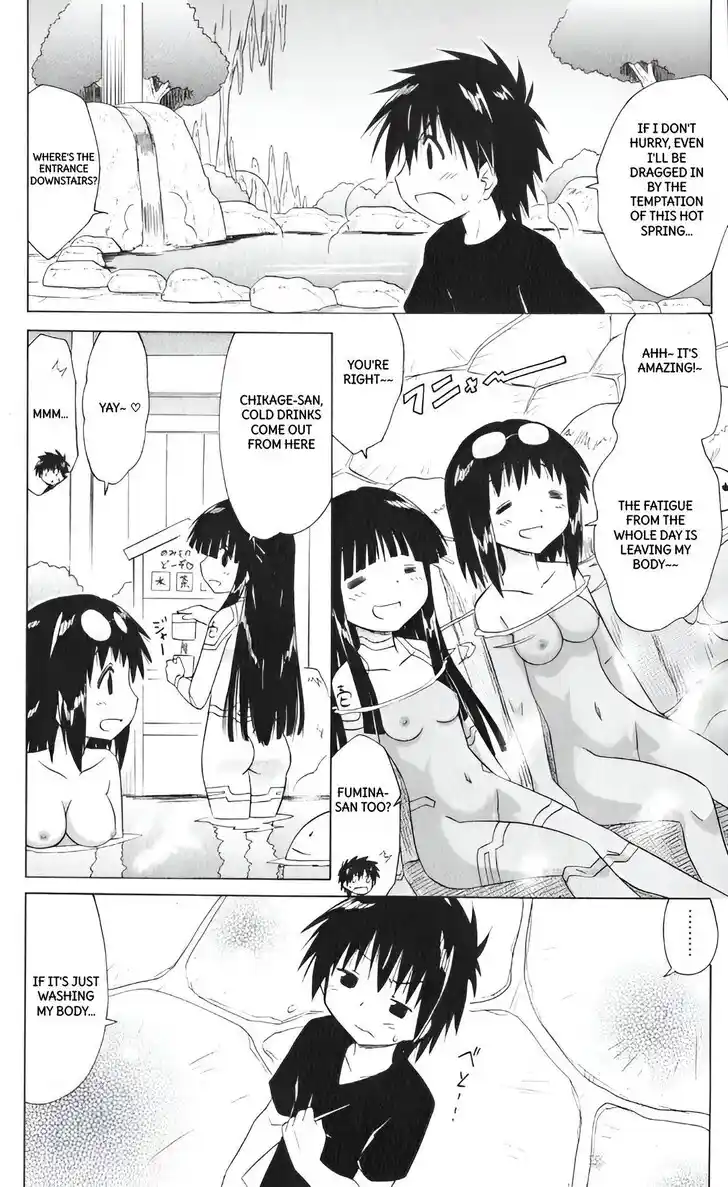 Nagasarete Airantou Vol.31 Ch.207