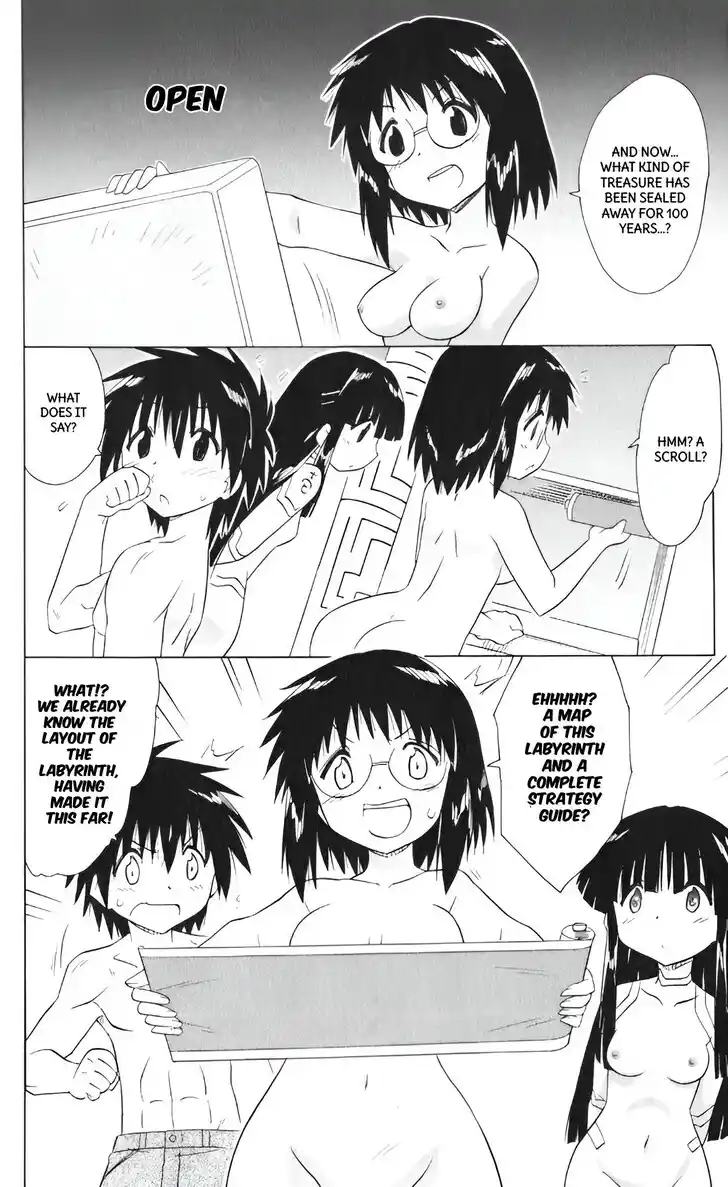 Nagasarete Airantou Vol.31 Ch.207