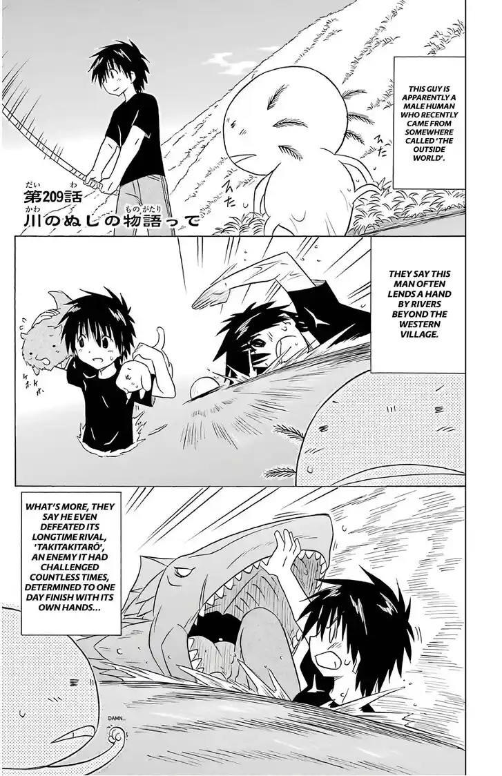 Nagasarete Airantou Vol.31 Ch.209