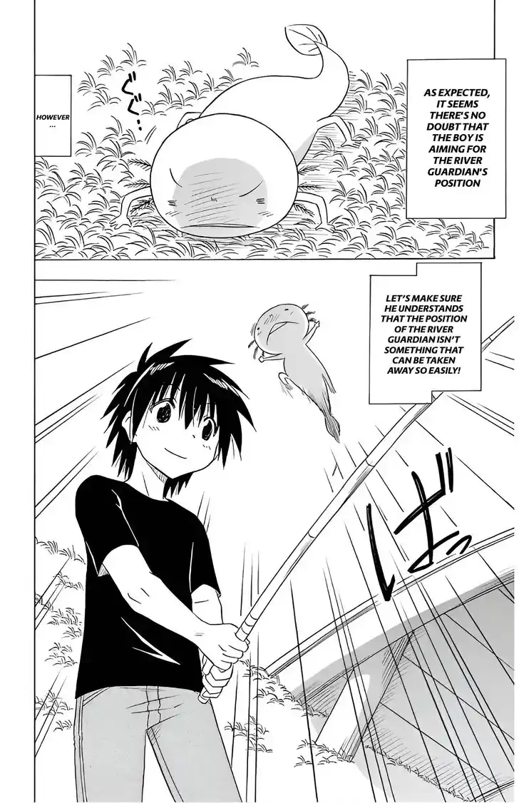 Nagasarete Airantou Vol.31 Ch.209