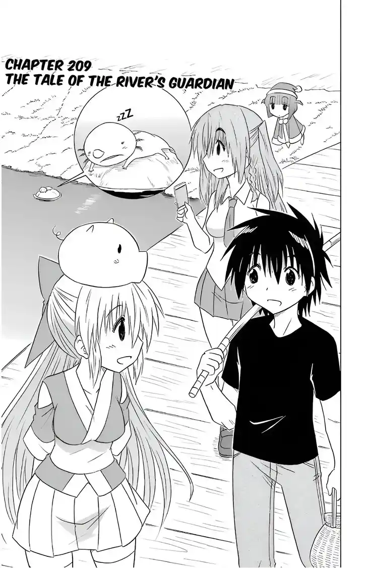 Nagasarete Airantou Vol.31 Ch.209