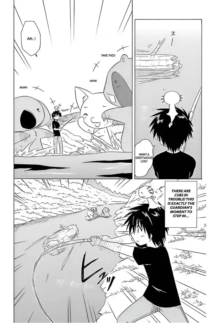 Nagasarete Airantou Vol.31 Ch.209