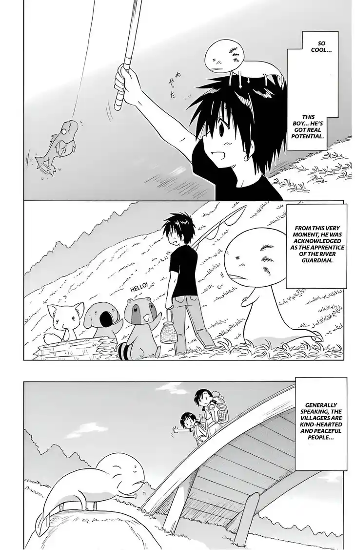 Nagasarete Airantou Vol.31 Ch.209