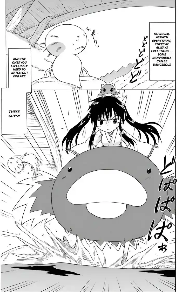 Nagasarete Airantou Vol.31 Ch.209