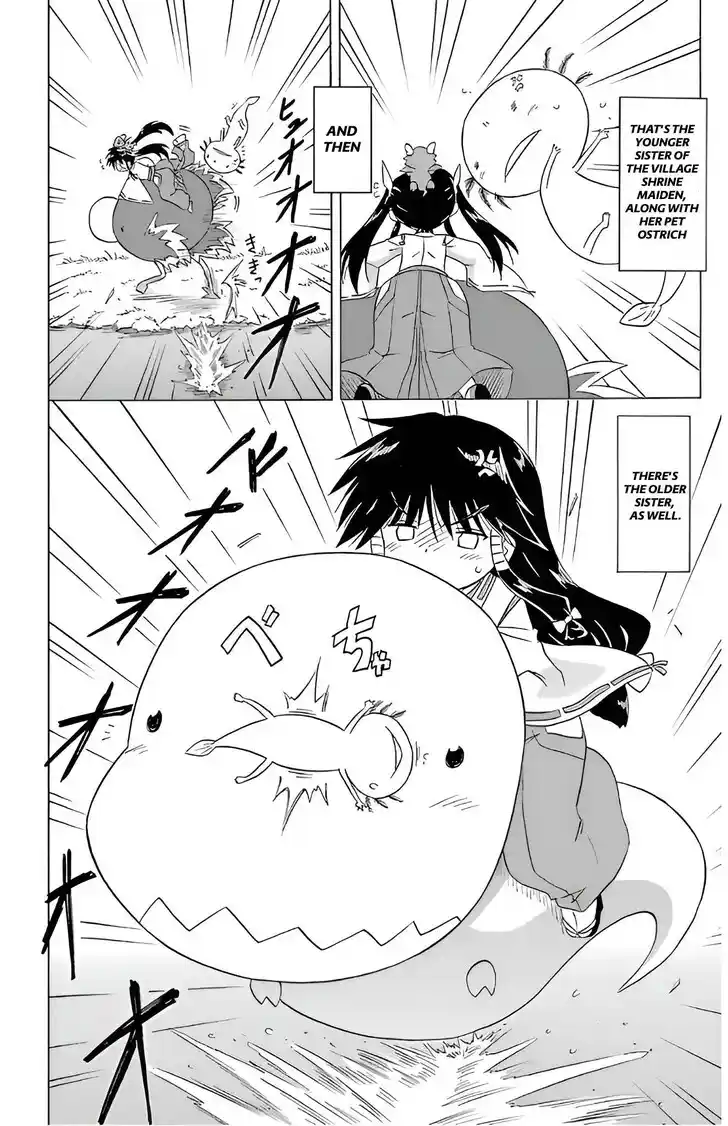 Nagasarete Airantou Vol.31 Ch.209