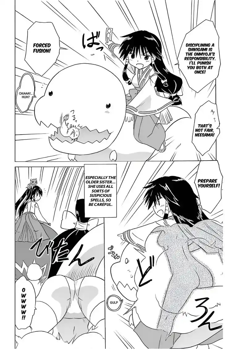 Nagasarete Airantou Vol.31 Ch.209