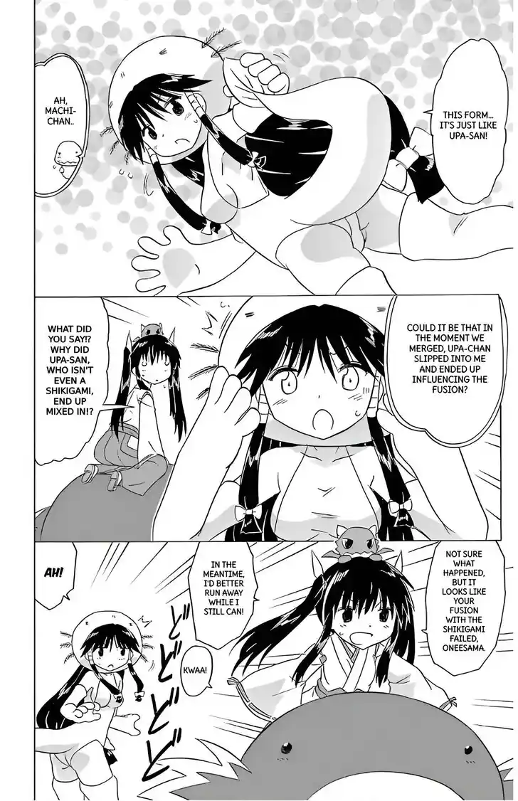 Nagasarete Airantou Vol.31 Ch.209