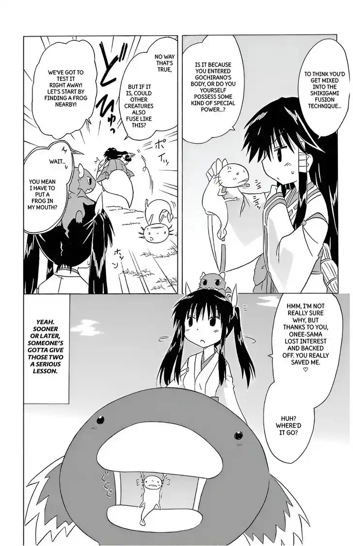 Nagasarete Airantou Vol.31 Ch.209