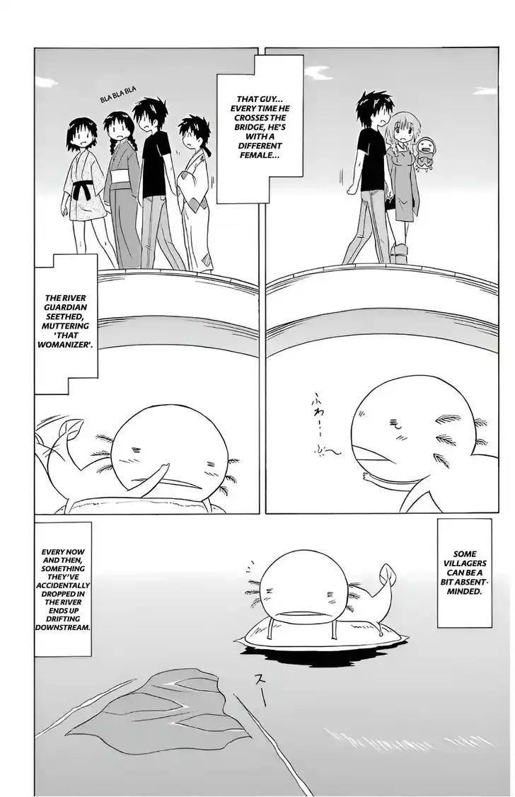 Nagasarete Airantou Vol.31 Ch.209