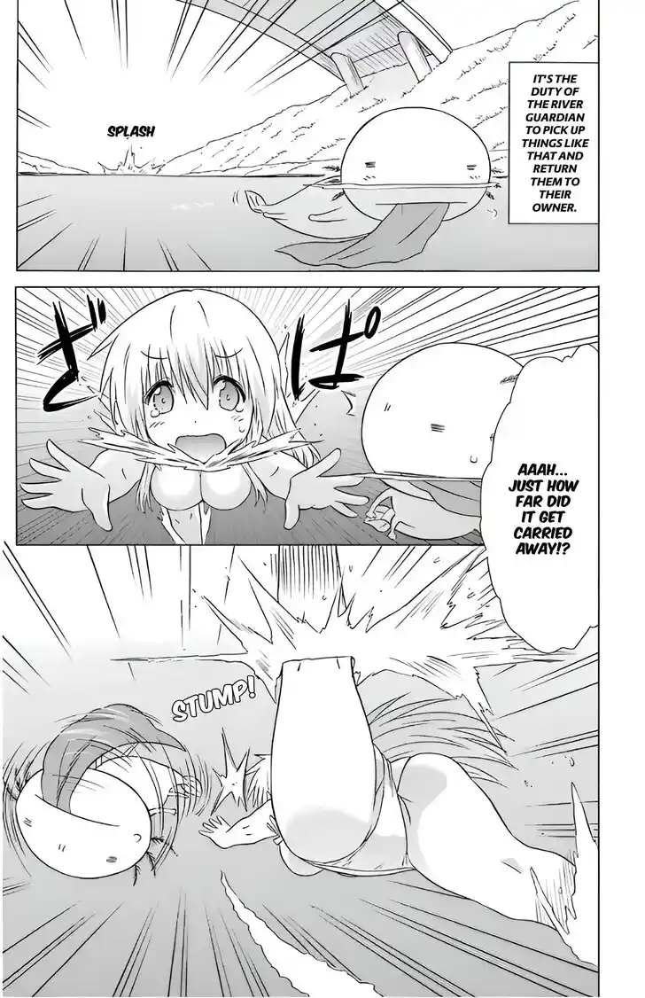 Nagasarete Airantou Vol.31 Ch.209