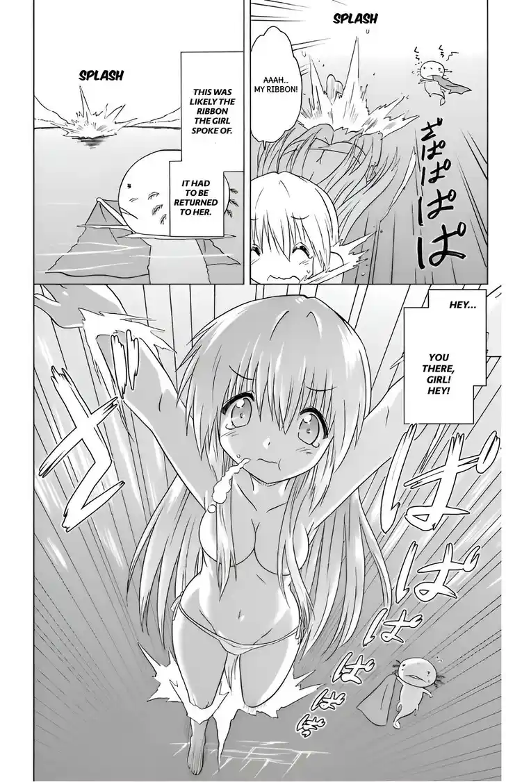 Nagasarete Airantou Vol.31 Ch.209