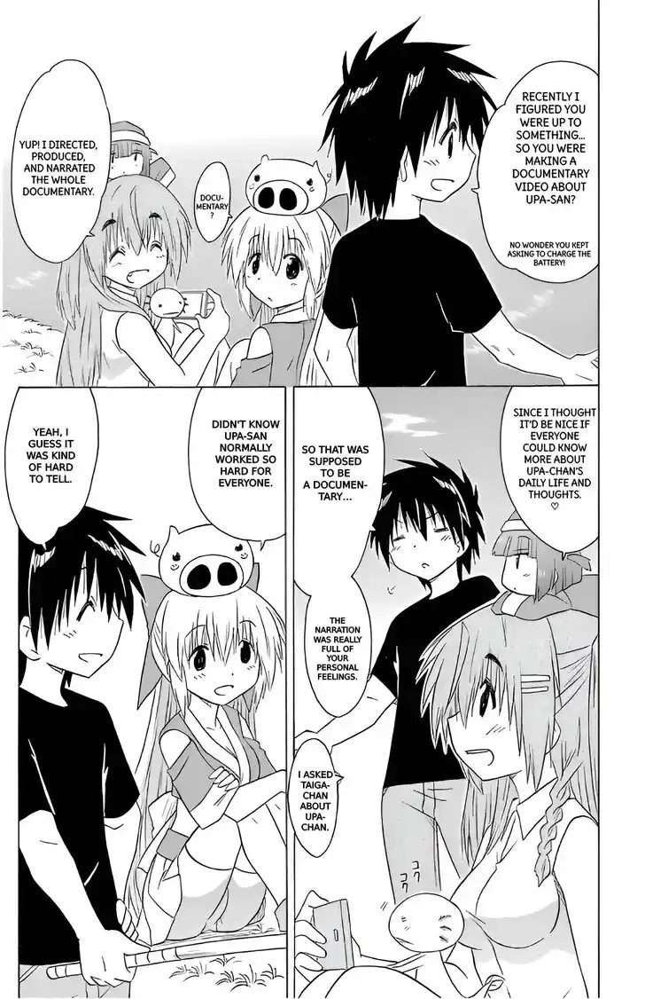 Nagasarete Airantou Vol.31 Ch.209