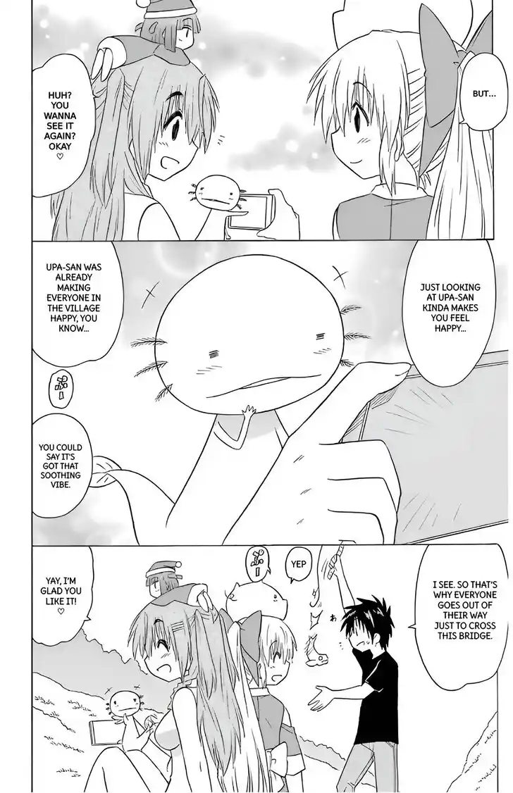 Nagasarete Airantou Vol.31 Ch.209