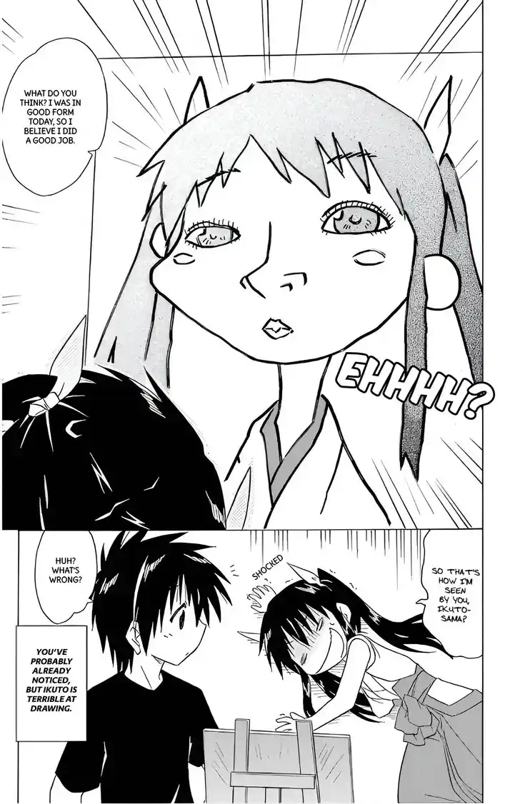 Nagasarete Airantou Vol.31 Ch.210