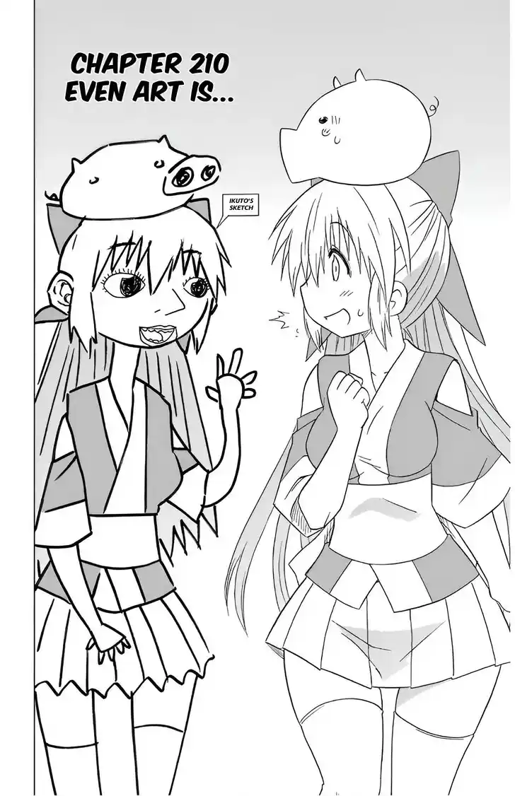 Nagasarete Airantou Vol.31 Ch.210