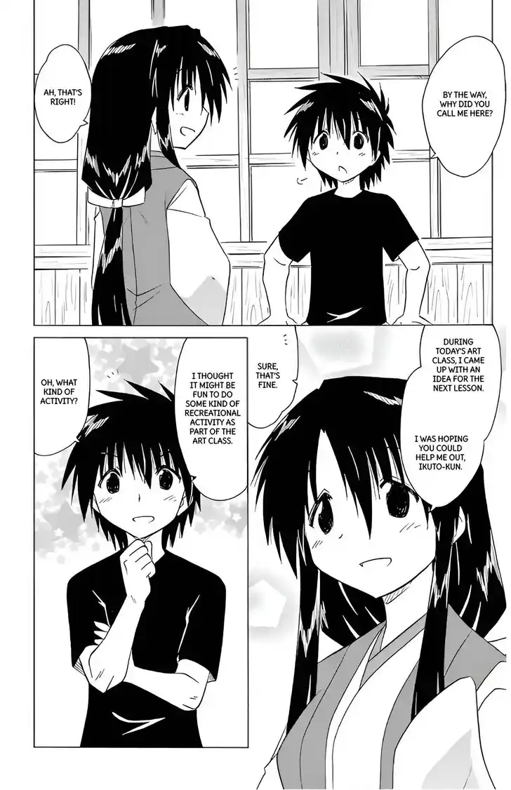 Nagasarete Airantou Vol.31 Ch.210