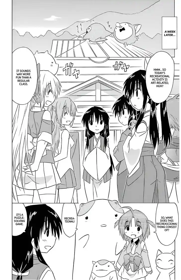 Nagasarete Airantou Vol.31 Ch.210