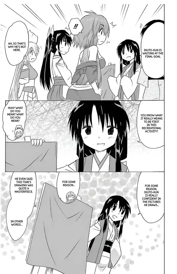 Nagasarete Airantou Vol.31 Ch.210