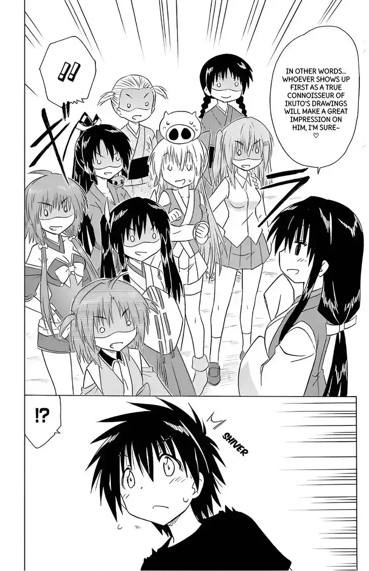 Nagasarete Airantou Vol.31 Ch.210