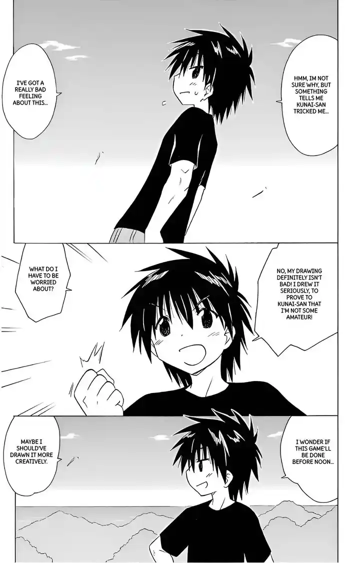 Nagasarete Airantou Vol.31 Ch.210