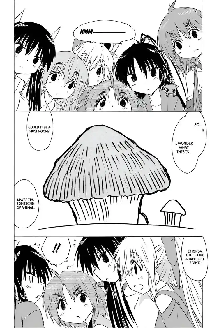 Nagasarete Airantou Vol.31 Ch.210