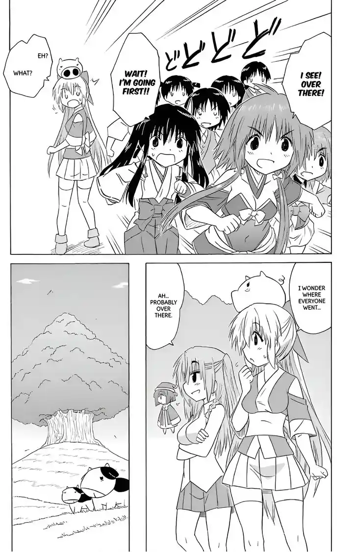 Nagasarete Airantou Vol.31 Ch.210